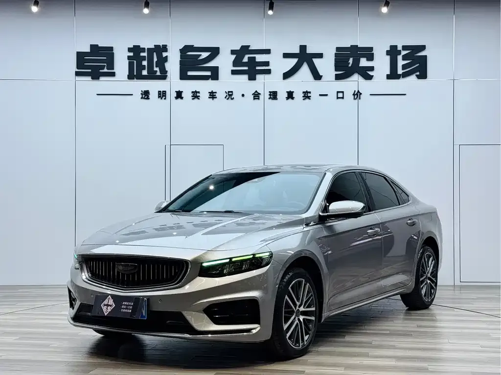 Geely Xingrui 2021 из CN, фото 1