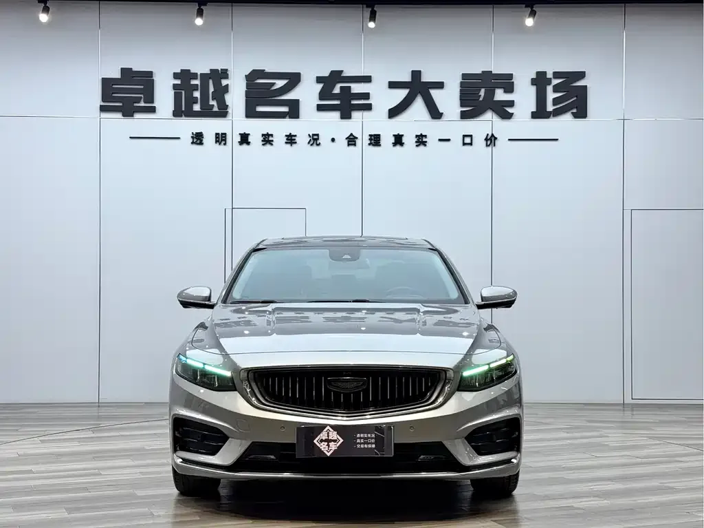Geely Xingrui 2021 из CN, фото 3
