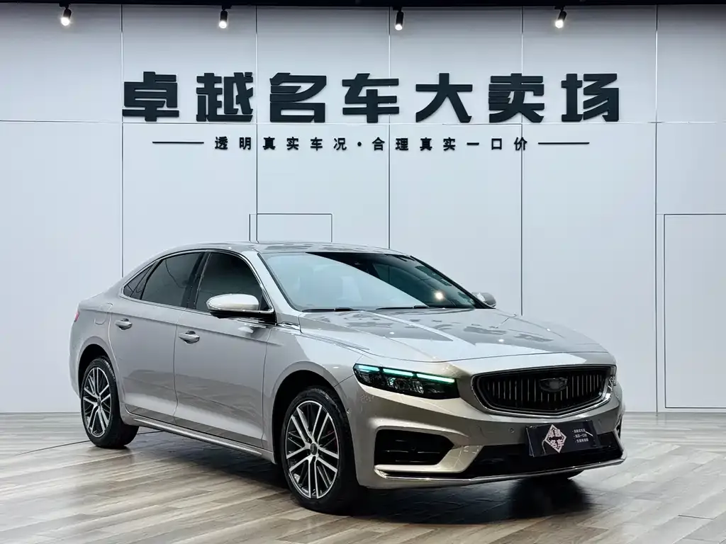 Geely Xingrui 2021 из CN, фото 8