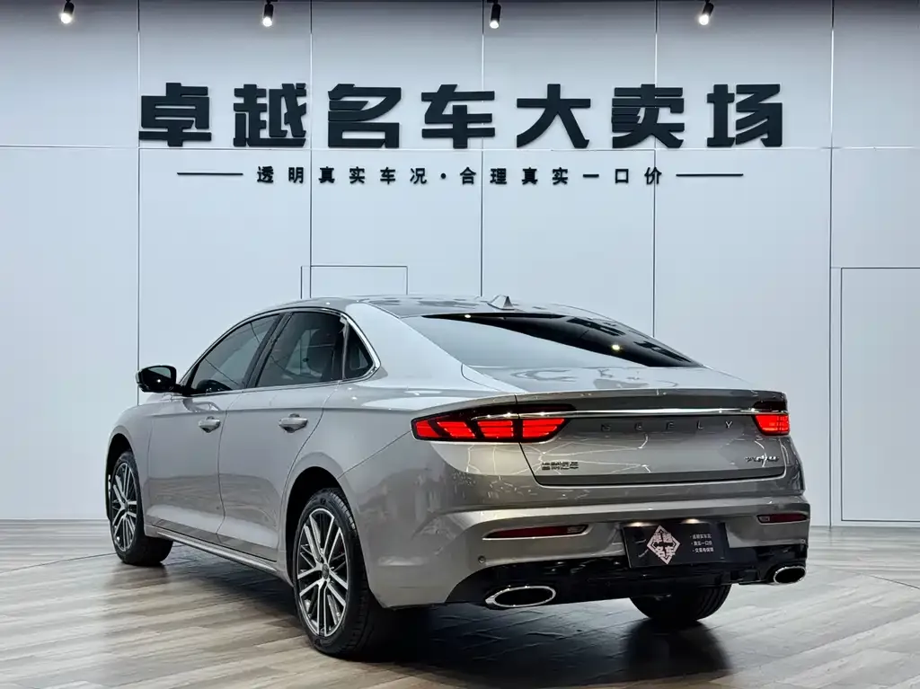 Geely Xingrui 2021 из CN, фото 9