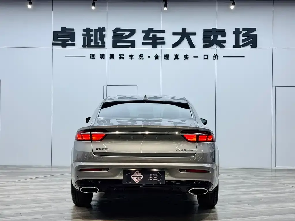 Geely Xingrui 2021 из CN, фото 7