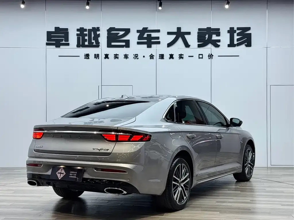 Geely Xingrui 2021 из CN, фото 2