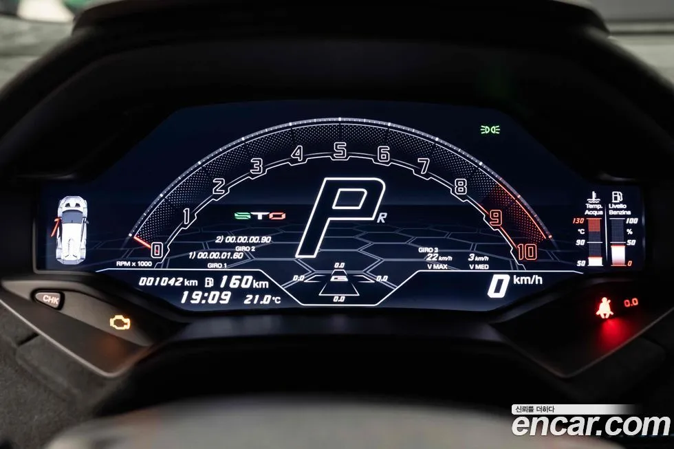 Lamborghini Huracan 2022 из KR, фото 3
