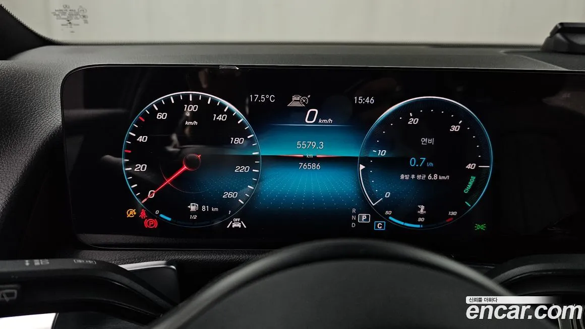 Mercedes-Benz GLB-Class 2021 из KR, фото 5