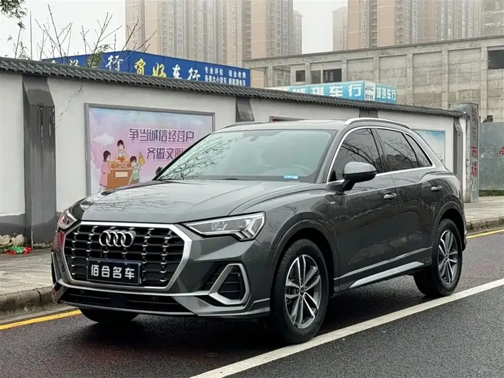 Audi Q3 2021 из CN, фото 1