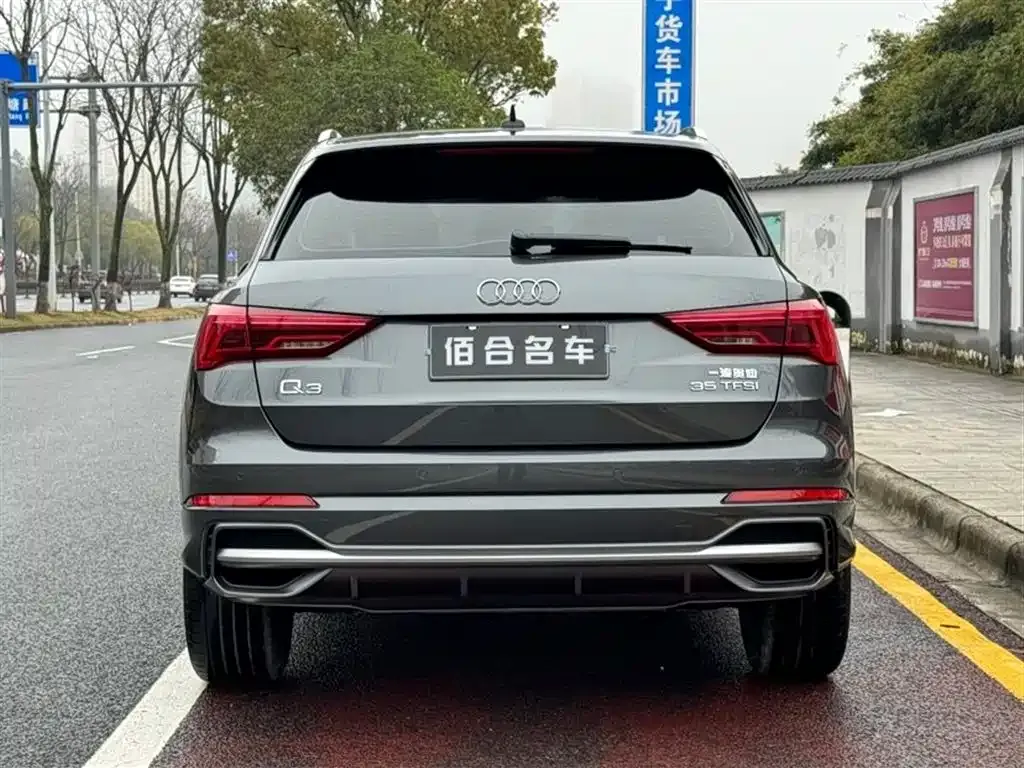 Audi Q3 2021 из CN, фото 7
