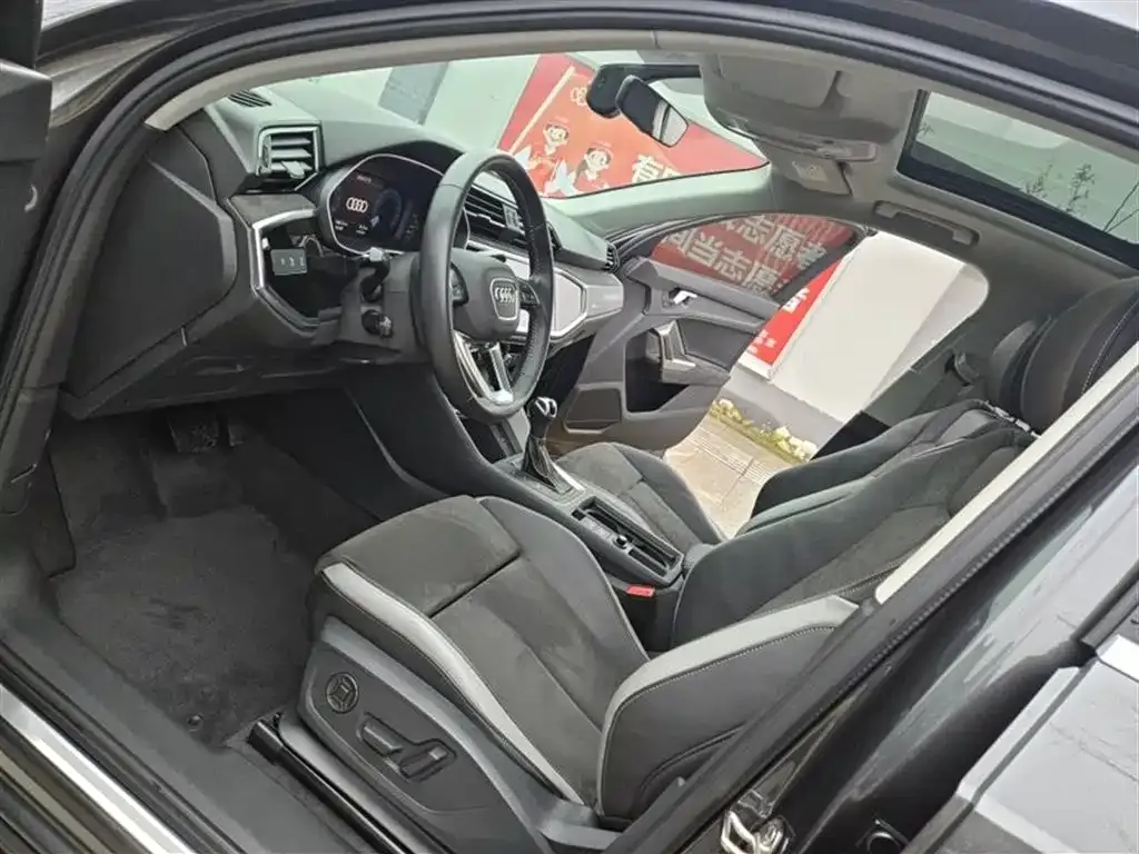 Audi Q3 2021 из CN, фото 4