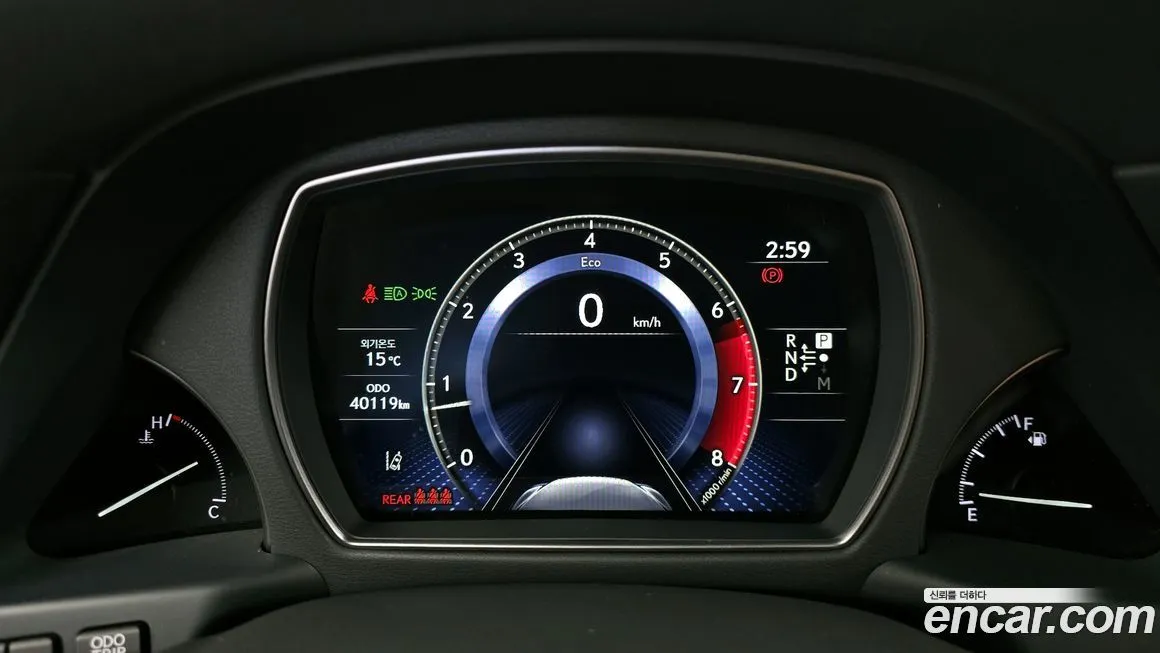 Lexus LS 2023 из KR, фото 5