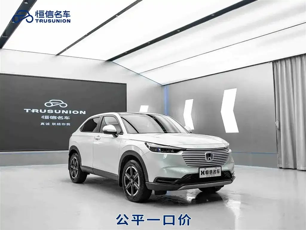 Honda Vezel 2024 из CN, фото 1