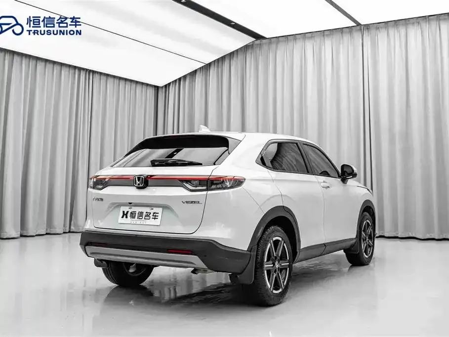 Honda Vezel 2024 из CN, фото 2