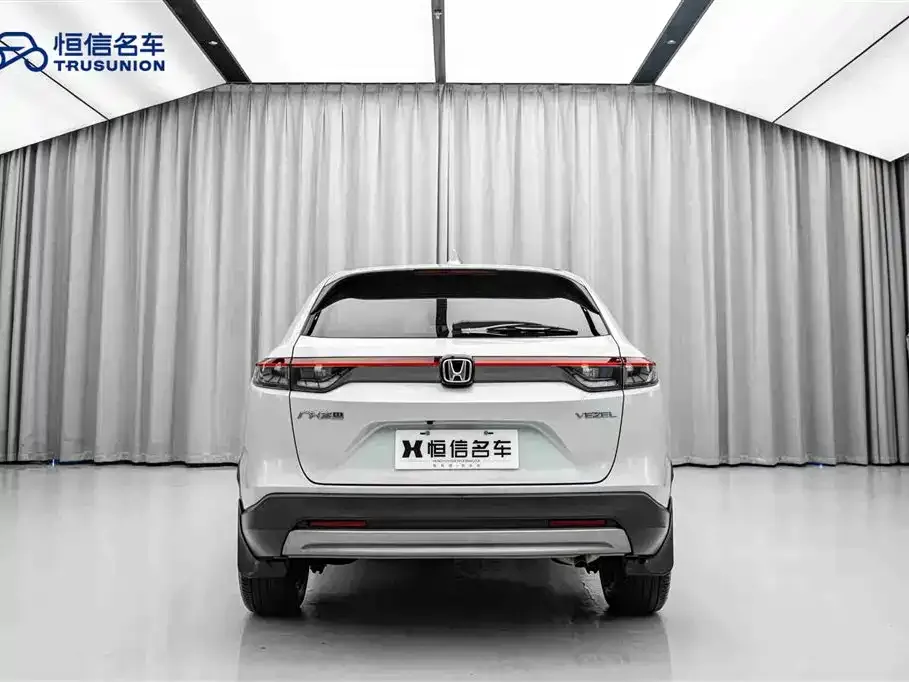 Honda Vezel 2024 из CN, фото 4