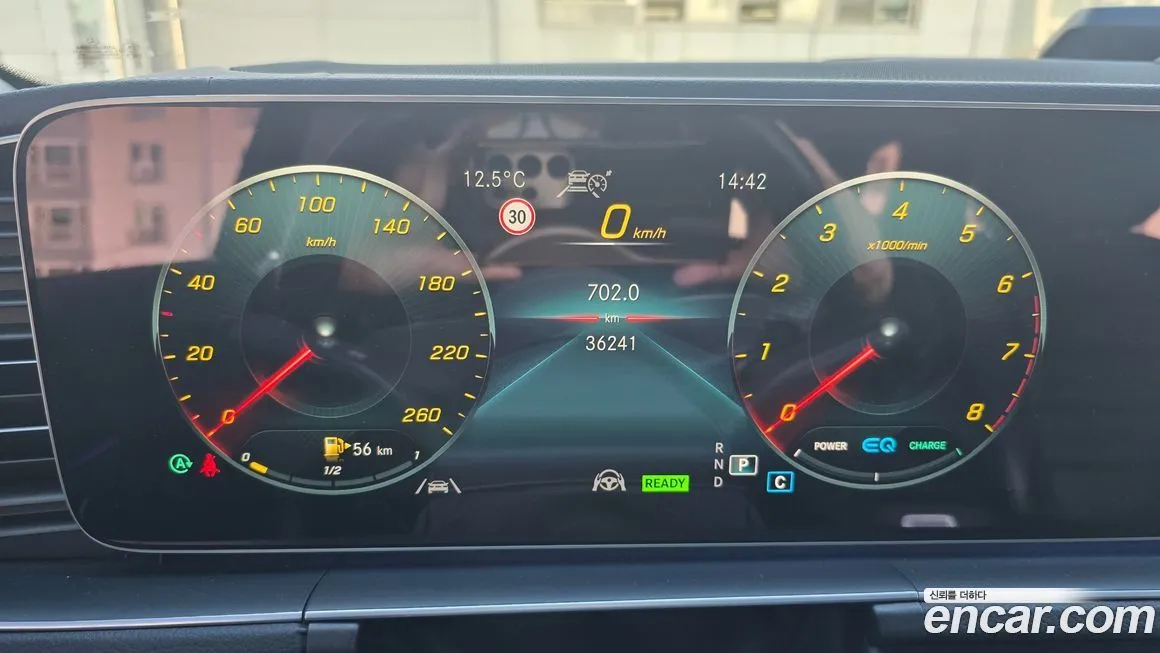 Mercedes-Benz GLE-Class 2021 из KR, фото 2