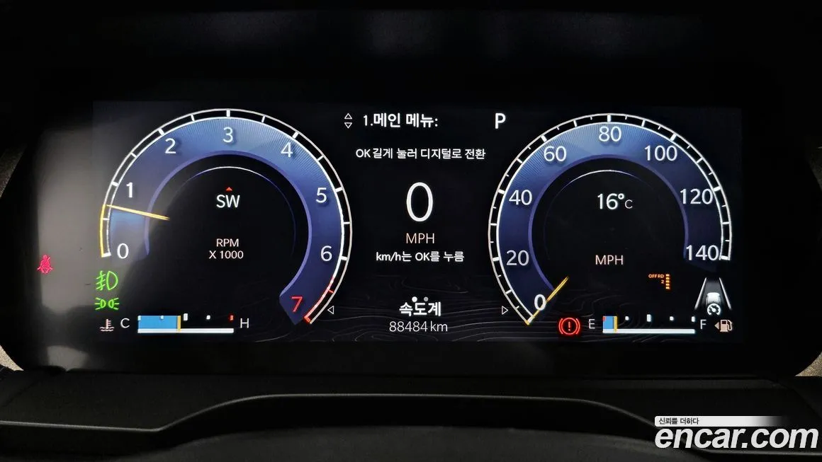 Jeep Cherokee 2022 из KR, фото 2