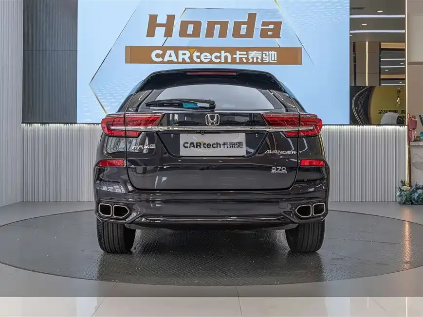 Honda Avancier 2025 из CN, фото 3