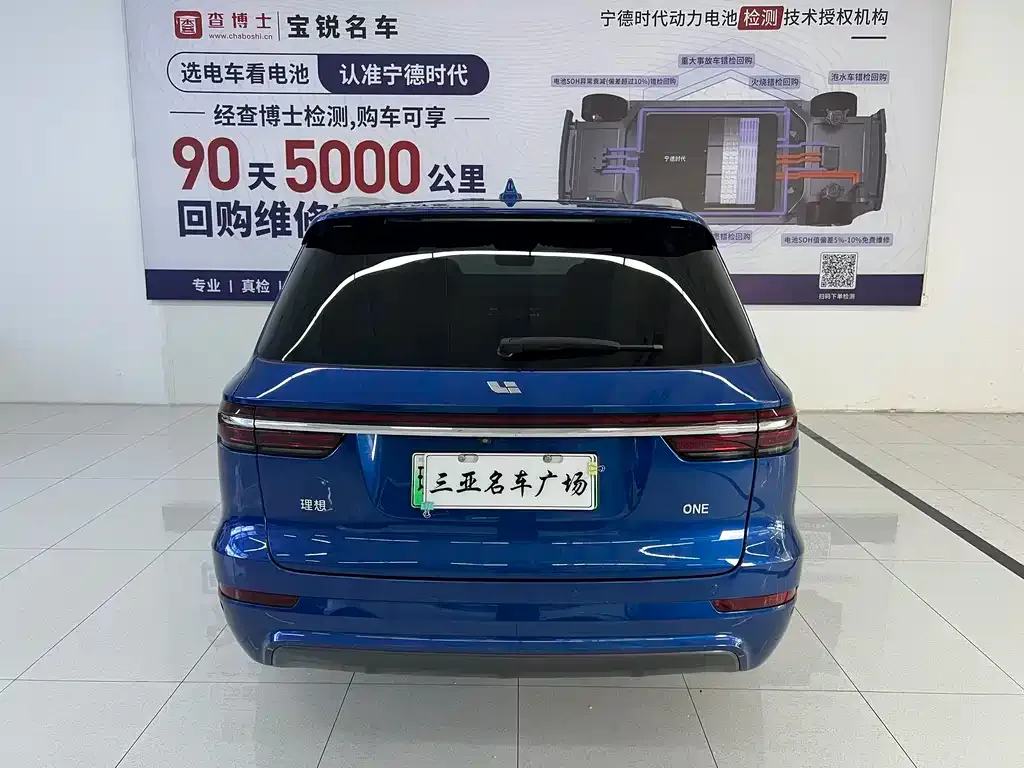 Li Auto ONE 2021 из CN, фото 2