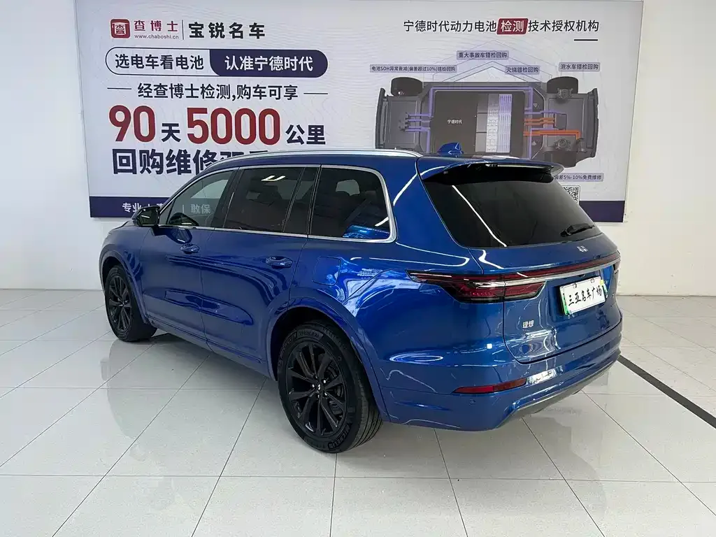 Li Auto ONE 2021 из CN, фото 6