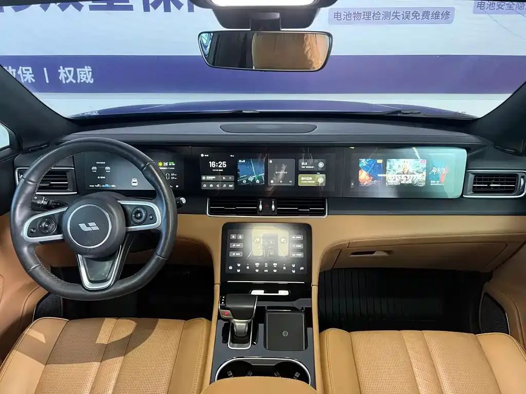 Li Auto ONE 2021 из CN, фото 9