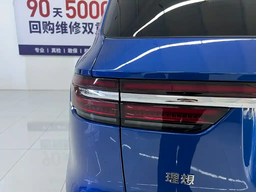 Li Auto ONE 2021 из CN, фото 5