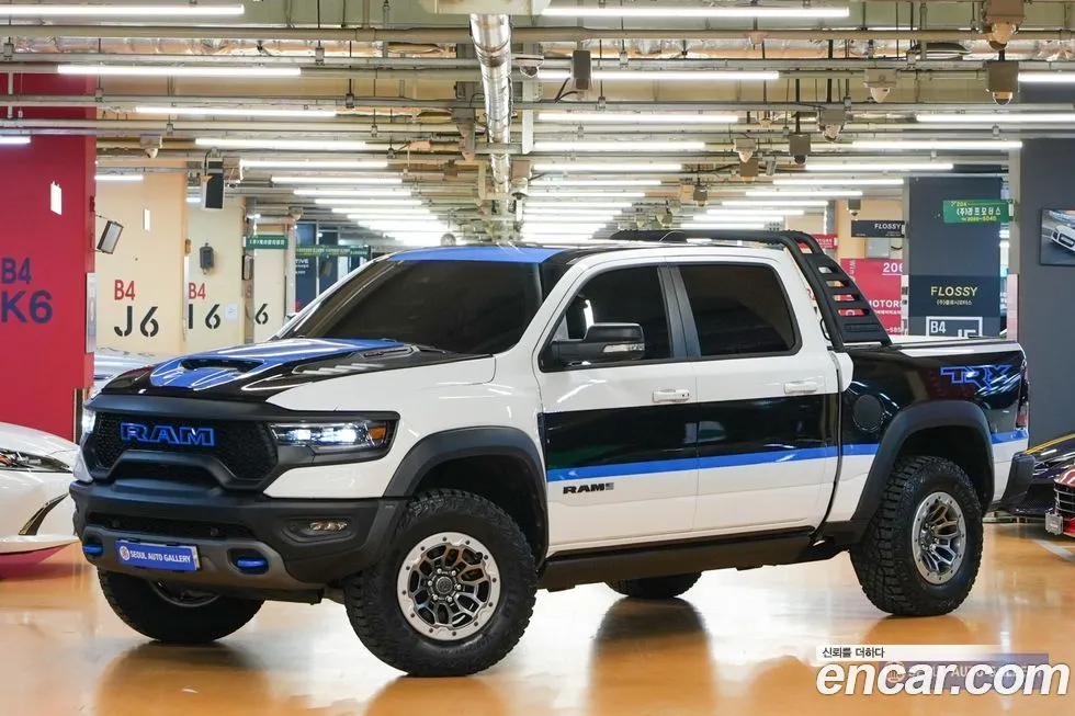 Dodge Ram Pick Up