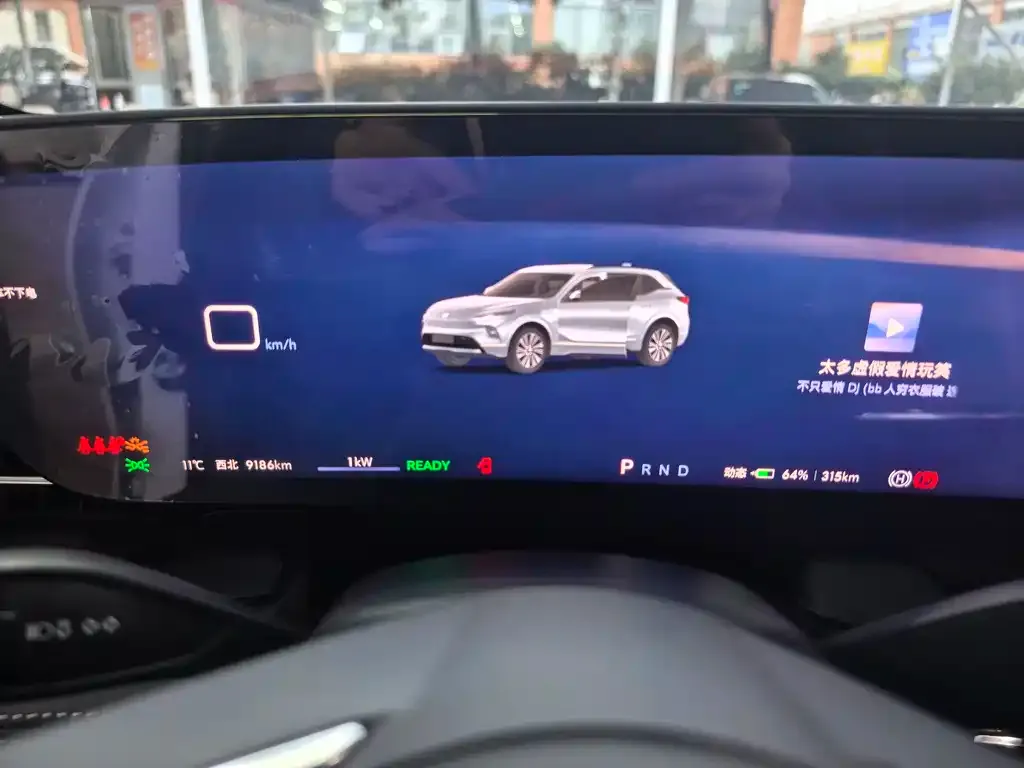 Buick E5 2025 из CN, фото 3
