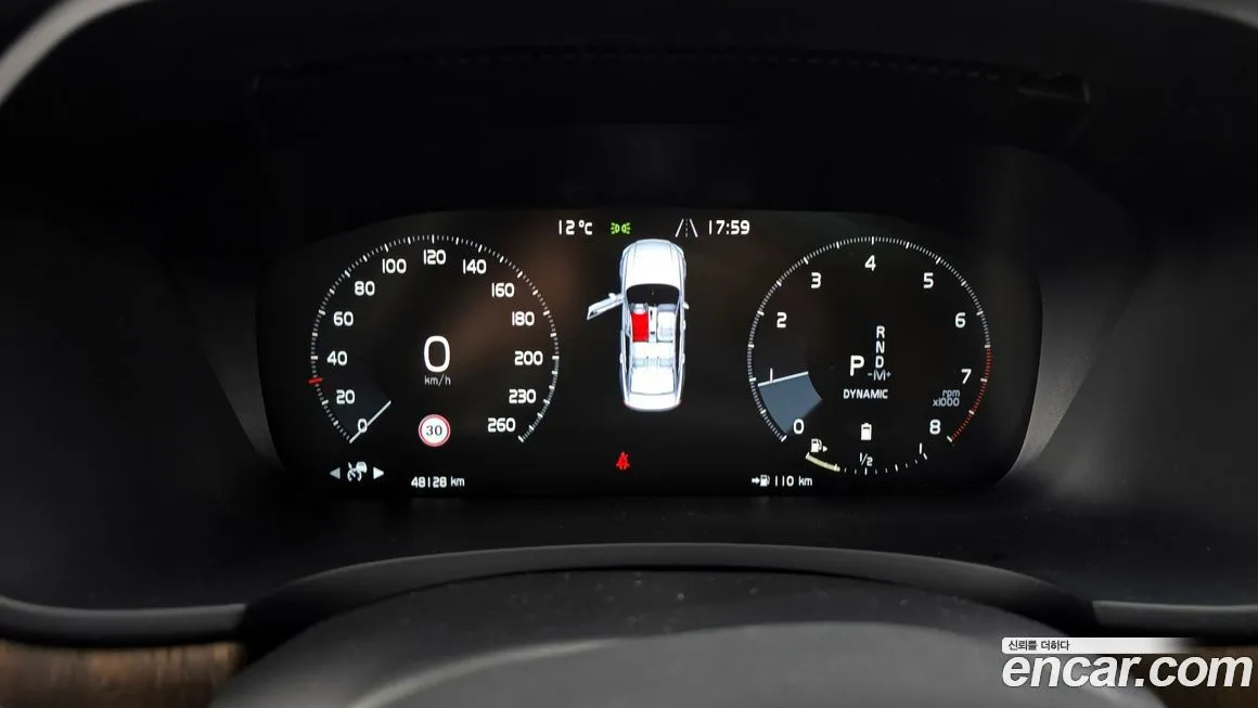 Volvo S90 2021 из KR, фото 6