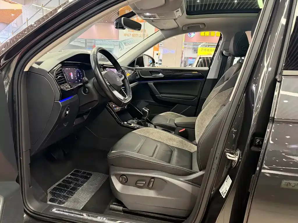 Volkswagen Tayron GTE PHEV 2021 из CN, фото 10