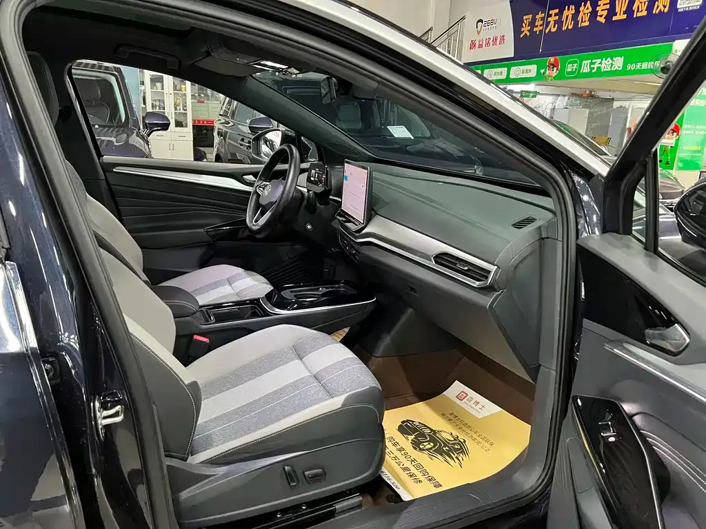 Volkswagen ID.4 Crozz 2025 из CN, фото 6