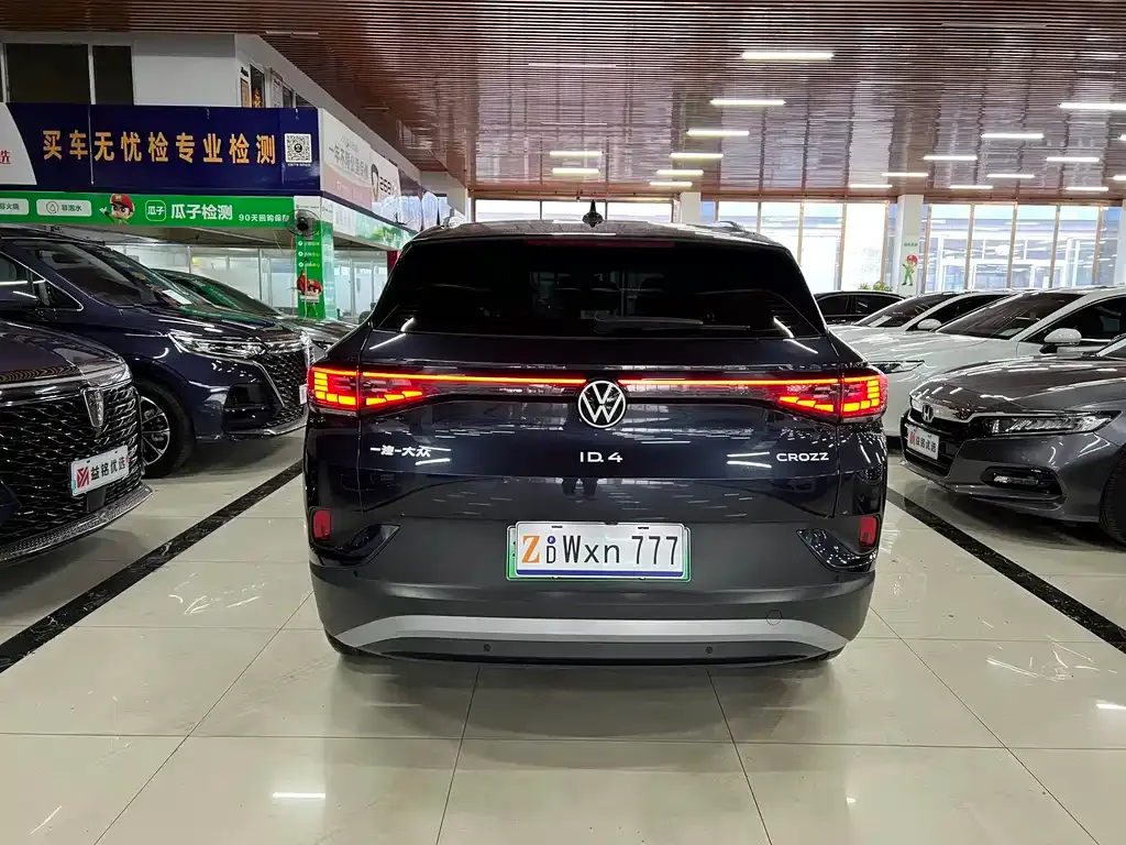 Volkswagen ID.4 Crozz 2025 из CN, фото 2