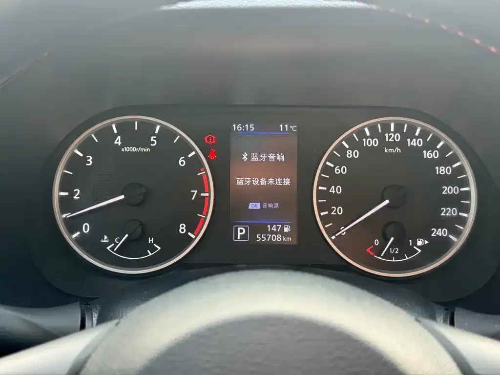 Nissan Sylphy 2021 из CN, фото 4
