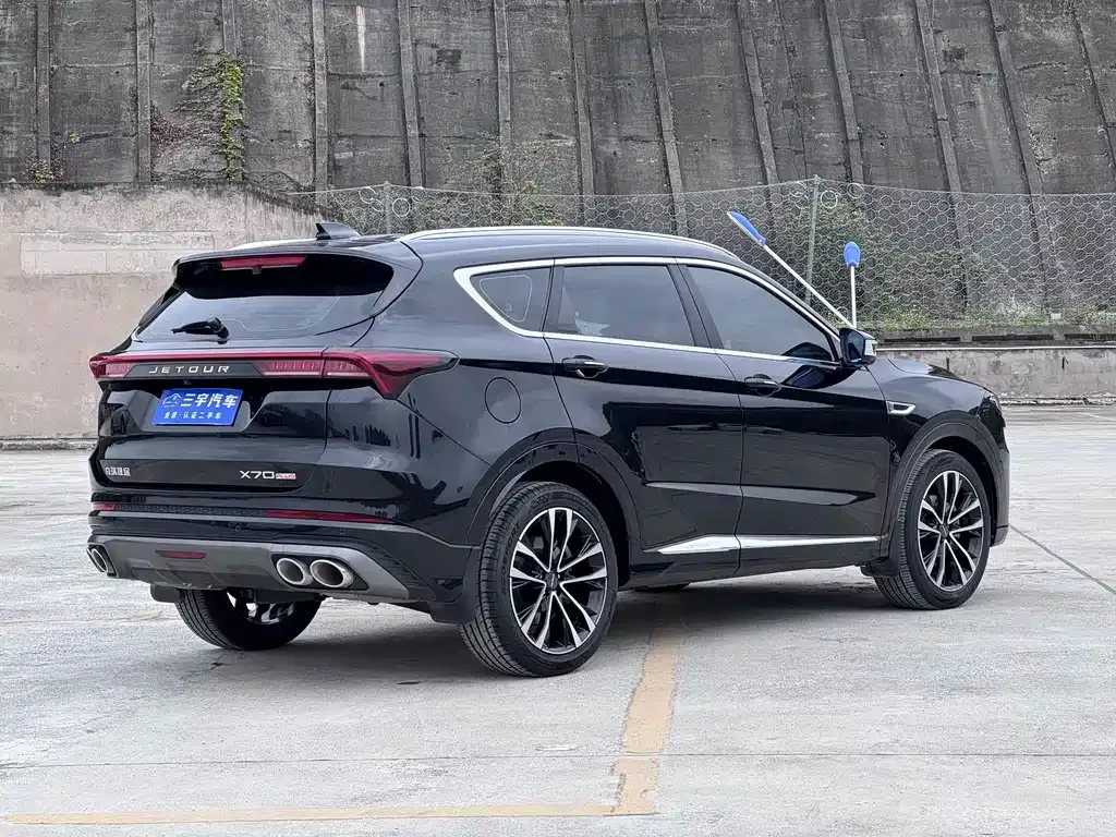 Jetour X70 PLUS 2023 из CN, фото 7