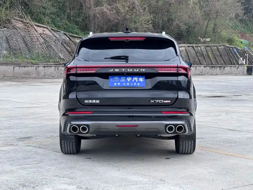 Jetour X70 PLUS 2023 из CN, фото 8