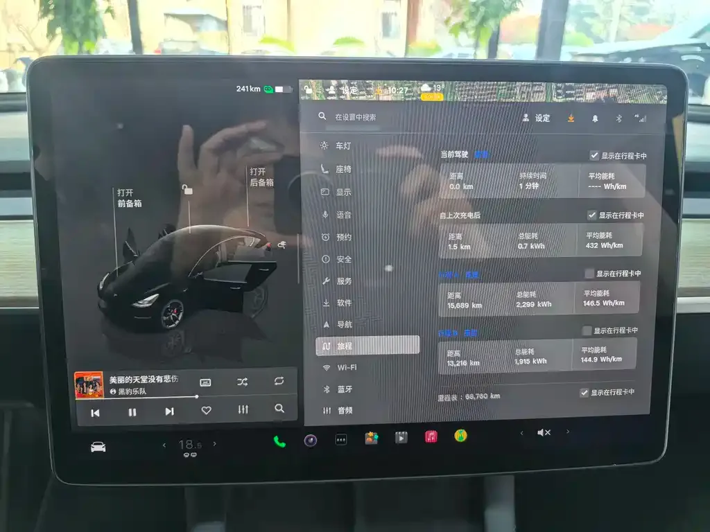 Tesla Model 3 2022 из CN, фото 10