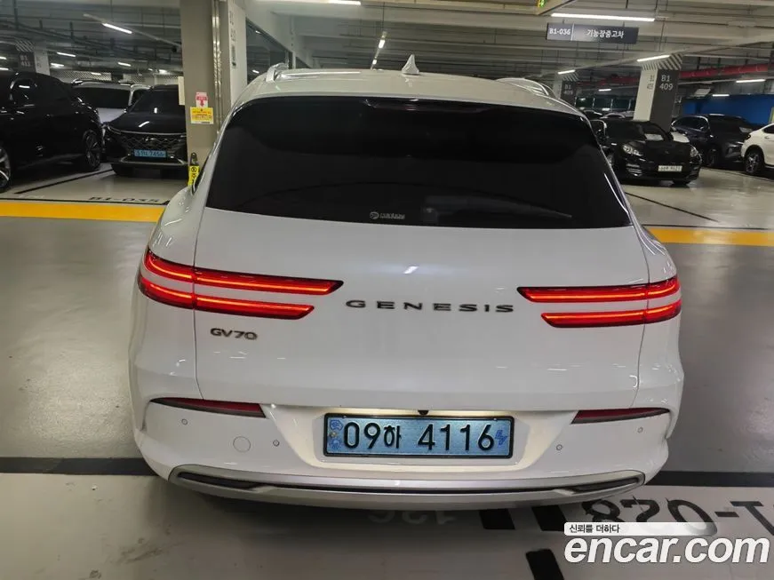 Genesis GV70 2022 из KR, фото 1
