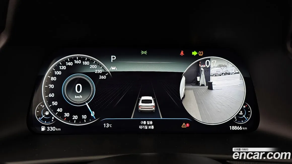 Hyundai Sonata 2022 из KR, фото 4