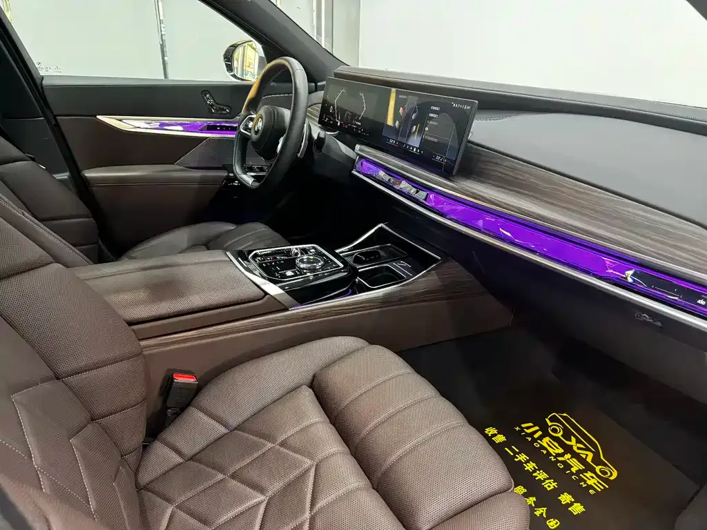 BMW 7 Series — фото 10
