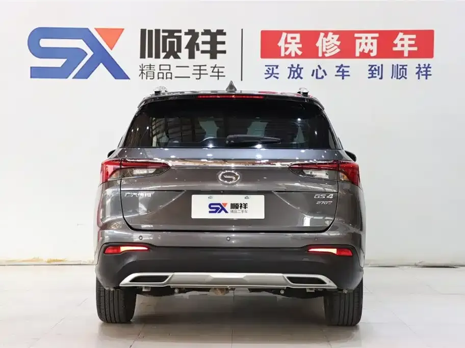 GAC Motor Trumpchi GS4 2023 из CN, фото 3