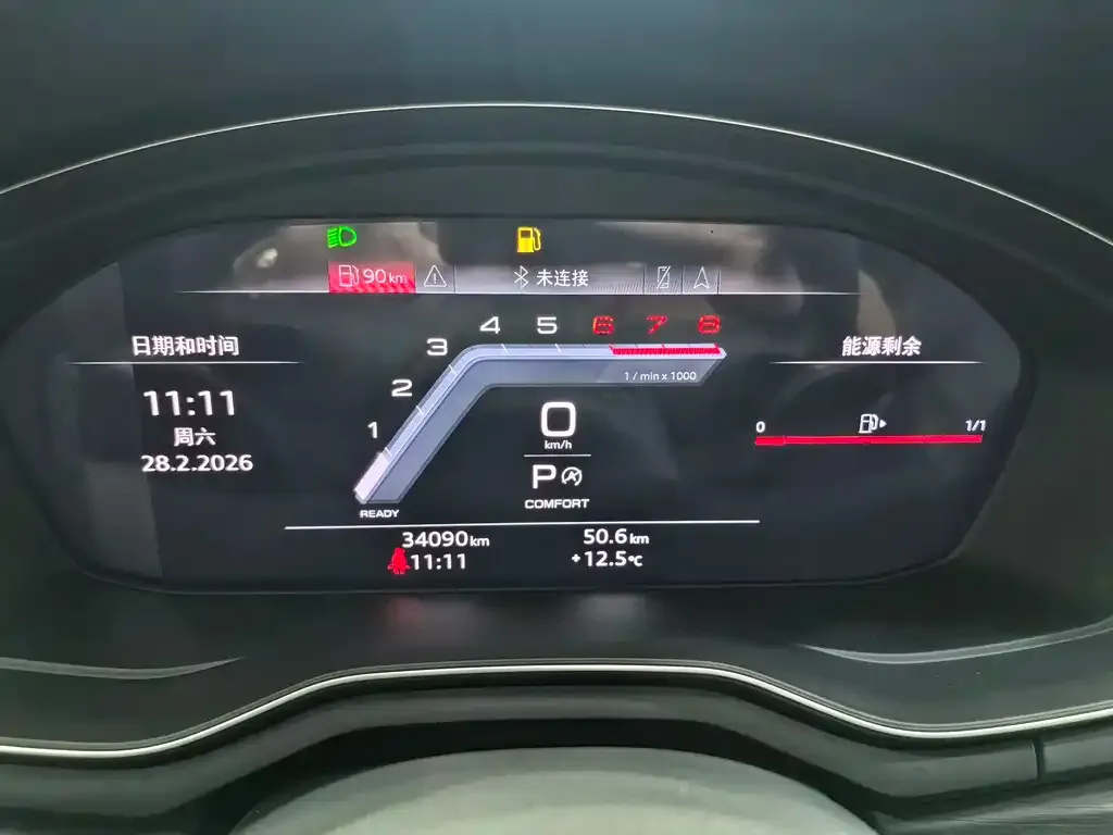 Audi A4L 2024 из CN, фото 2