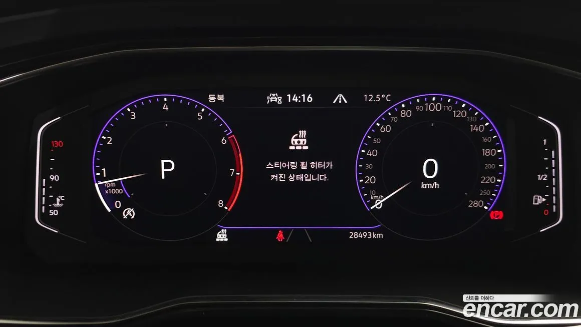 Volkswagen Jetta 2023 из KR, фото 8