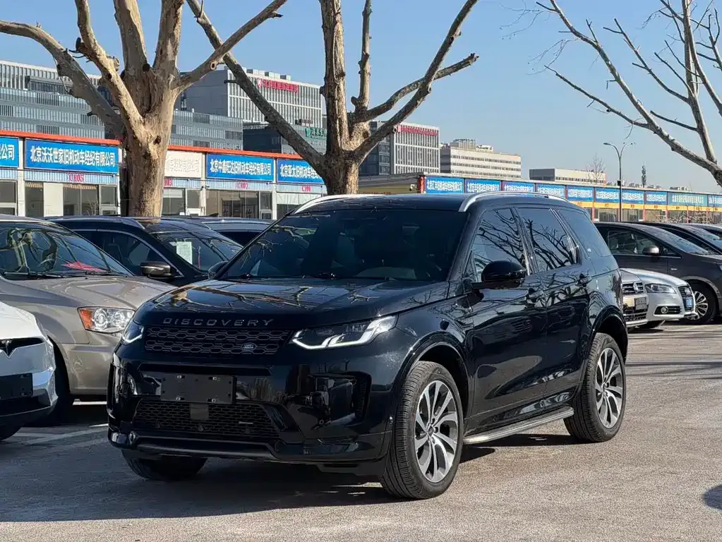 Land Rover Discovery Sport 2023 из CN, фото 1