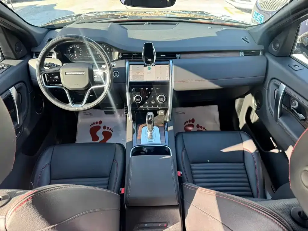 Land Rover Discovery Sport 2023 из CN, фото 7