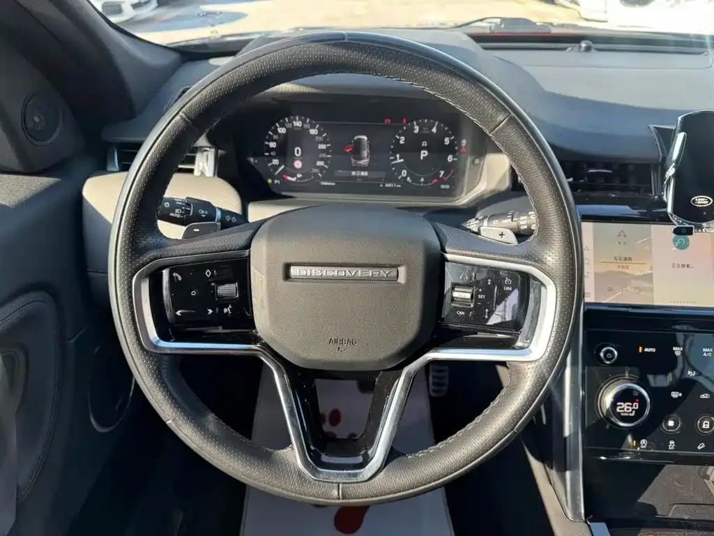 Land Rover Discovery Sport 2023 из CN, фото 6
