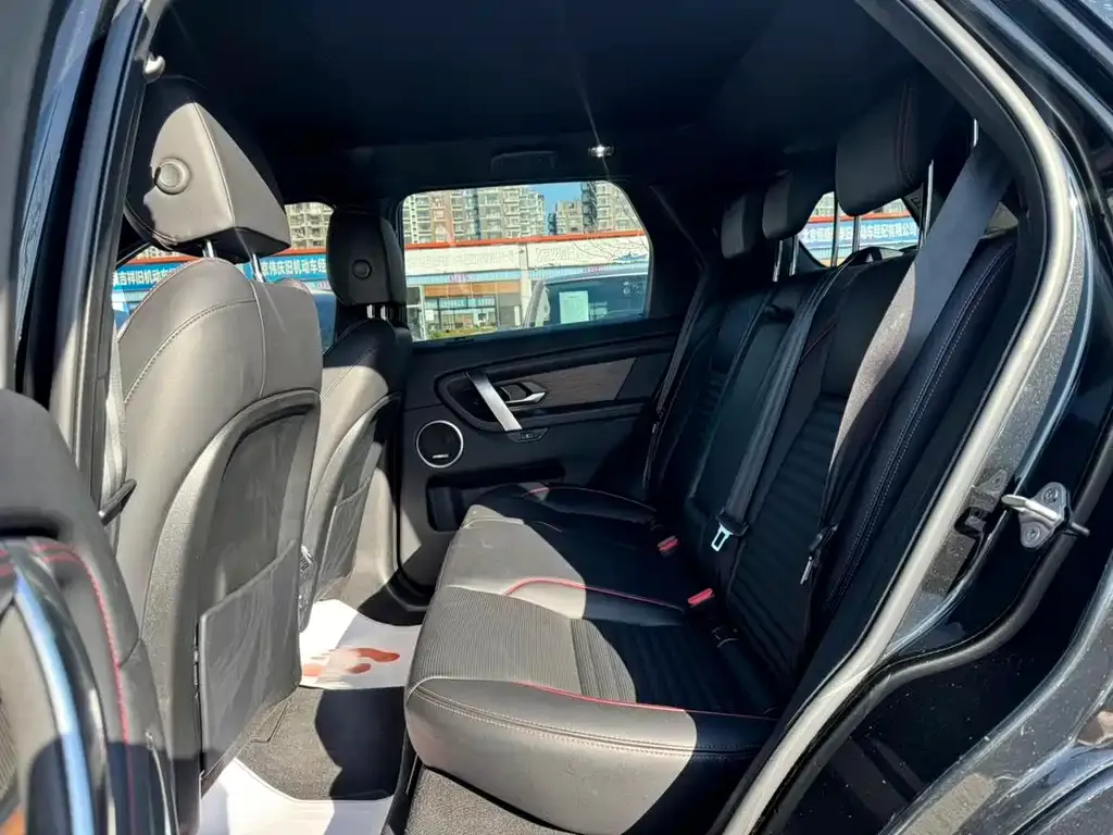 Land Rover Discovery Sport 2023 из CN, фото 5