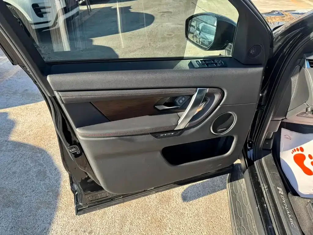 Land Rover Discovery Sport 2023 из CN, фото 8