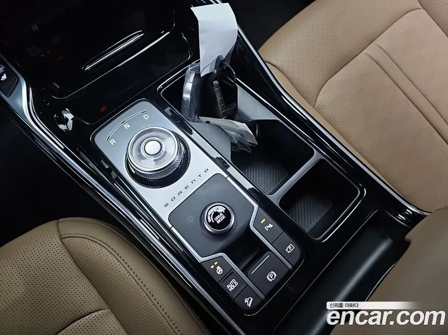 Kia Sorento — фото 8