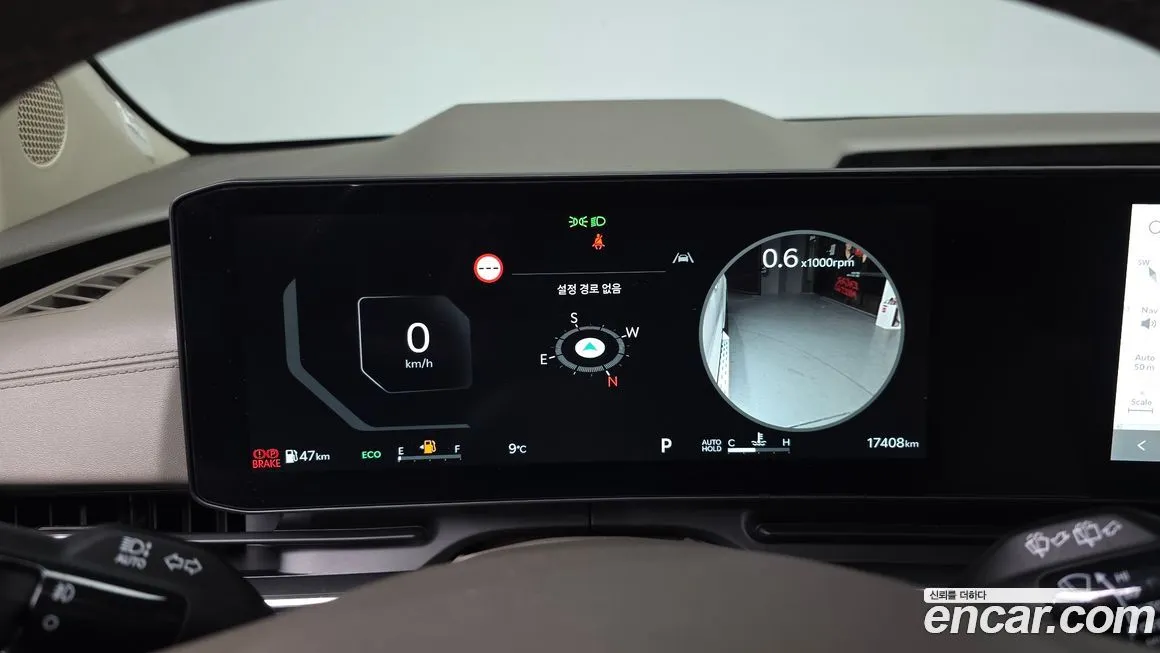 Kia Carnival 2025 из KR, фото 7