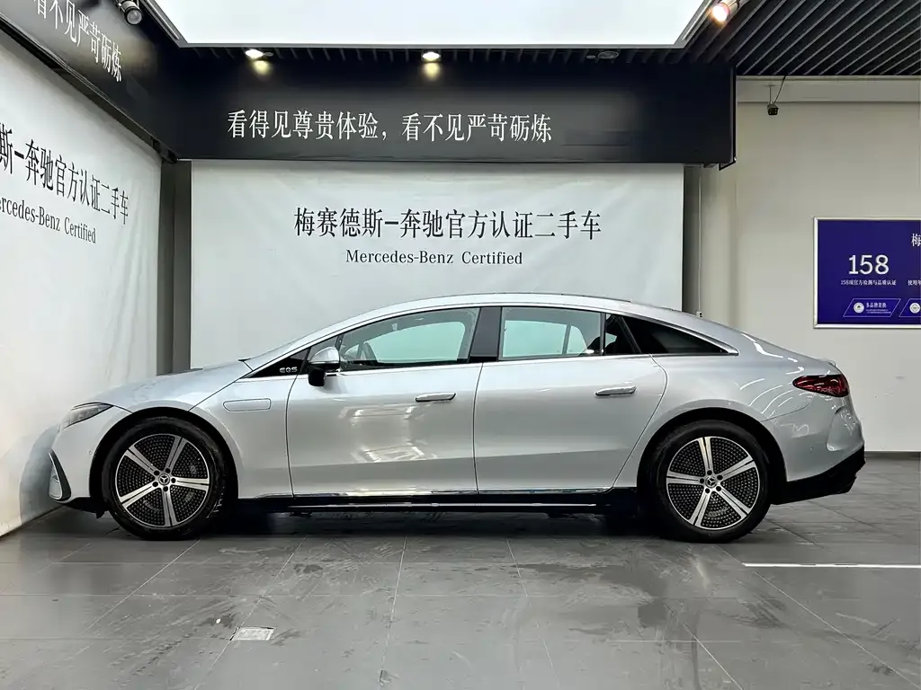 Mercedes-Benz EQS 2025 из CN, фото 4