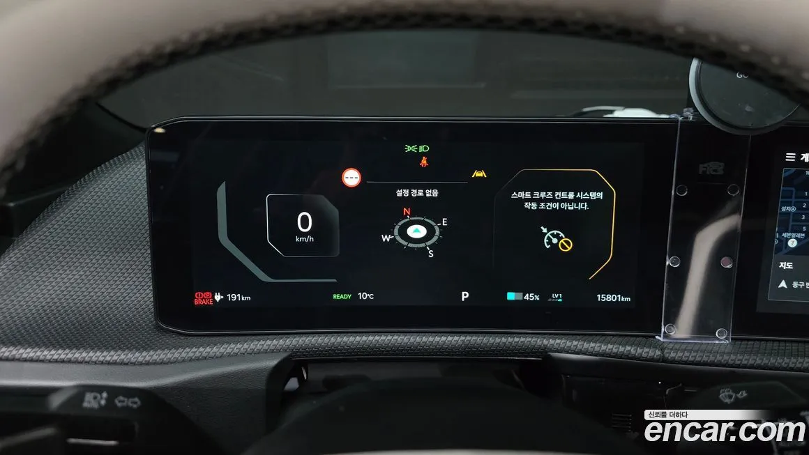 Kia EV6 2025 из KR, фото 6
