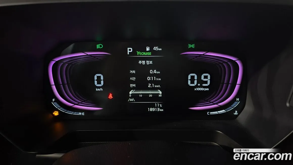 Kia RAY 2024 из KR, фото 2