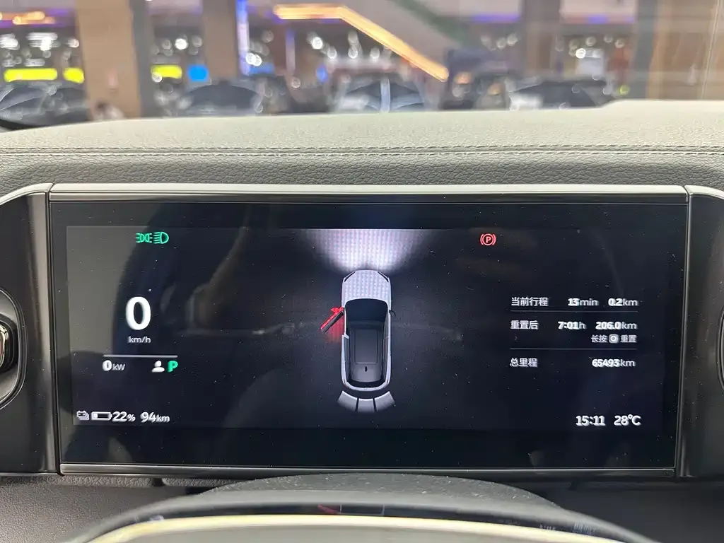 NIO ES6 2023 из CN, фото 9