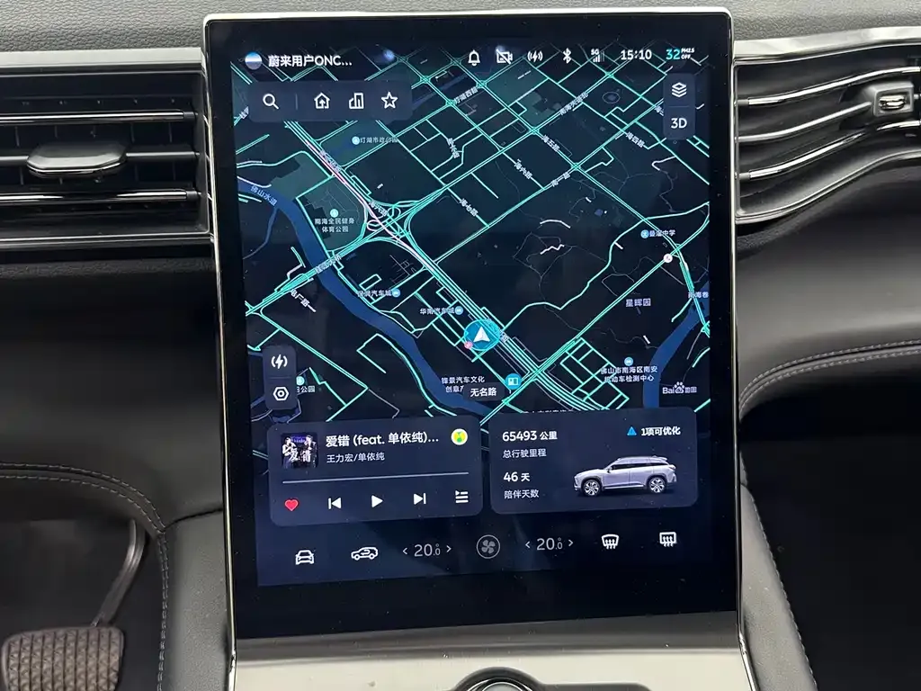 NIO ES6 2023 из CN, фото 4